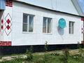 Жеке үй · 4 бөлме · 100 м² · 80 сот., Темиргалиева 16, бағасы: 30 млн ₸ в Герасимовке — фото 5