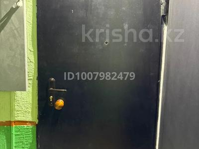 1-бөлмелі пәтер · 30 м² · 5/5 қабат, мкр Самал 15 — Мешіттің қасында, бағасы: 70 000 〒 в Таразе