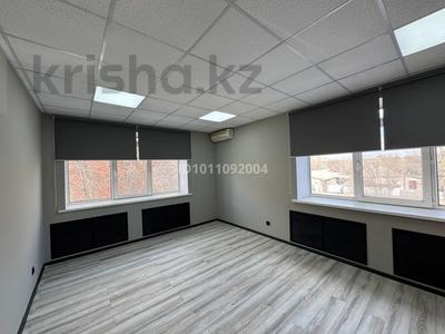 Свободное назначение, офисы, кабинеты и рабочие места, студии · 24.6 м² за 214 020 〒 в Астане, р-н Байконур