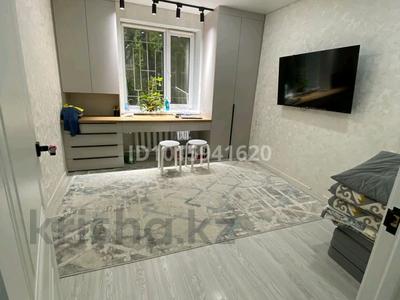 2-комнатная квартира · 52.4 м² · 1/5 этаж, мкр 4 20 за 18.5 млн ₸ в Уральске