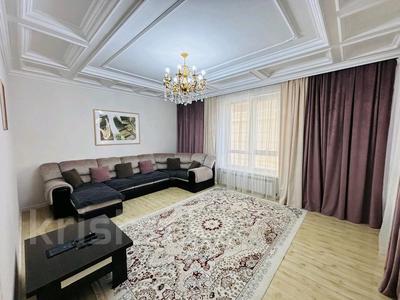 Аренда квартир в Астане: 3-комнатная квартира · 100 м² · 3/14 этаж, Кабанбай батыра 9/4 — Туран - Коргалжын за 570 000 〒 3-комнатная квартира · 100 м² · 3/14 этаж, Кабанбай батыра 9/4 — Туран - Коргалжын за 570 000 〒 в Астане, Нура р-н