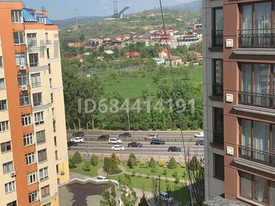 4-комнатная квартира, 144 м², 11 этаж, Ходжанова за 130 млн 〒 в Алматы, Бостандыкский р-н