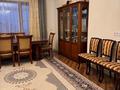 4-комнатная квартира · 144 м² · 11 этаж, Ходжанова за 155 млн ₸ в Алматы, Бостандыкский р-н