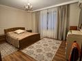 4-комнатная квартира · 144 м² · 11 этаж, Ходжанова за 155 млн ₸ в Алматы, Бостандыкский р-н — фото 4