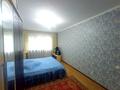 3-бөлмелі пәтер · 61 м² · 3/5 қабат, мкр Юго-Восток, проспект строителей — Шахтеров, Язева, бағасы: 19.3 млн ₸ в Караганде, Казыбек би р-н — фото 5