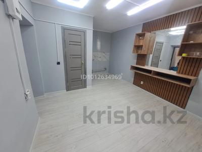 1-комнатная квартира · 18 м² · 1/5 этаж, пгт Балыкши, Ашенова 2 за 100 000 ₸ в Атырау