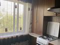 2-комнатная квартира · 48 м² · 5/5 этаж, мкр Новый Город, Ерубаева 52 — 1000 мелочей за 200 000 ₸ в Караганде, Казыбек би р-н — фото 7