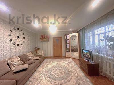 4-бөлмелі пәтер · 80 м² · 4/5 қабат, мкр Юго-Восток, Мкр Степной 1 1, бағасы: 30 млн ₸ в Караганде, Казыбек би р-н