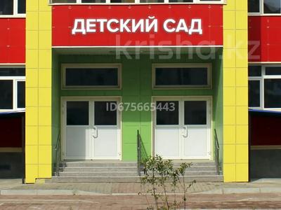 Свободное назначение · 850 м² за 97 млн ₸ в Актобе, мкр Авиагородок