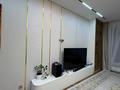 3-бөлмелі пәтер · 94 м² · 5/9 қабат, Лебедева 1/1, бағасы: 123 млн ₸ в Алматы, Бостандыкский р-н — фото 71