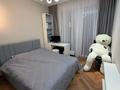 3-бөлмелі пәтер · 94 м² · 5/9 қабат, Лебедева 1/1, бағасы: 123 млн ₸ в Алматы, Бостандыкский р-н — фото 88