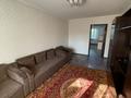 3-комнатная квартира · 58 м² · 4/5 этаж, мкр Аксай-2 72 за 45 млн ₸ в Алматы, Ауэзовский р-н — фото 7
