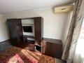 3-комнатная квартира · 58 м² · 4/5 этаж, мкр Аксай-2 72 за 45 млн ₸ в Алматы, Ауэзовский р-н — фото 8