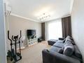 3-комнатная квартира · 91 м² · 6/8 этаж, Кабанбай батыра 60 за 61.5 млн ₸ в Астане, Есильский р-н — фото 10