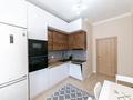 3-комнатная квартира · 91 м² · 6/8 этаж, Кабанбай батыра 60 за 61.5 млн ₸ в Астане, Есильский р-н — фото 21