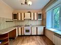 3-бөлмелі пәтер · 74.2 м² · 3/4 қабат, Пушкина 60 — Богенбай батыра, бағасы: 75 млн ₸ в Алматы, Медеуский р-н — фото 14