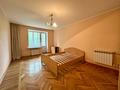3-бөлмелі пәтер · 74.2 м² · 3/4 қабат, Пушкина 60 — Богенбай батыра, бағасы: 75 млн ₸ в Алматы, Медеуский р-н — фото 3