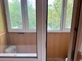 3-бөлмелі пәтер · 74.2 м² · 3/4 қабат, Пушкина 60 — Богенбай батыра, бағасы: 75 млн ₸ в Алматы, Медеуский р-н — фото 6