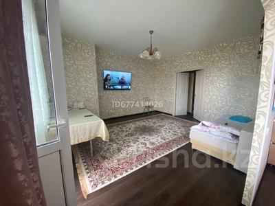Продажа квартир в Карагандинской обл.: 2-комнатная квартира, 60.5 м², 5/10 этаж, мкр Юго-Восток, Сарыарка 31 — Сарыарқа за 22.9 млн 〒 2-комнатная квартира, 60.5 м², 5/10 этаж, мкр Юго-Восток, Сарыарка 31 — Сарыарқа за 22.9 млн 〒 в Караганде, Казыбек би р-н