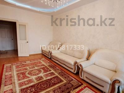2-комнатная квартира · 70 м² · 4/5 этаж, Абылай хана 1 — На пересечение проспект Абылайхана - улица Г.Мусрепова за 34.5 млн ₸ в Астане, Алматы р-н