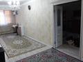 3-комнатная квартира · 94 м² · 4/5 этаж, мкр Нурсат 82 — магазин Жаналык за 42 млн ₸ в Шымкенте, Каратауский р-н — фото 12
