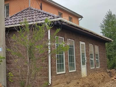 Свободное назначение, офисы, магазины и бутики, салоны красоты, медцентры и аптеки · 32 м² за 7 млн ₸ в Кокшетау