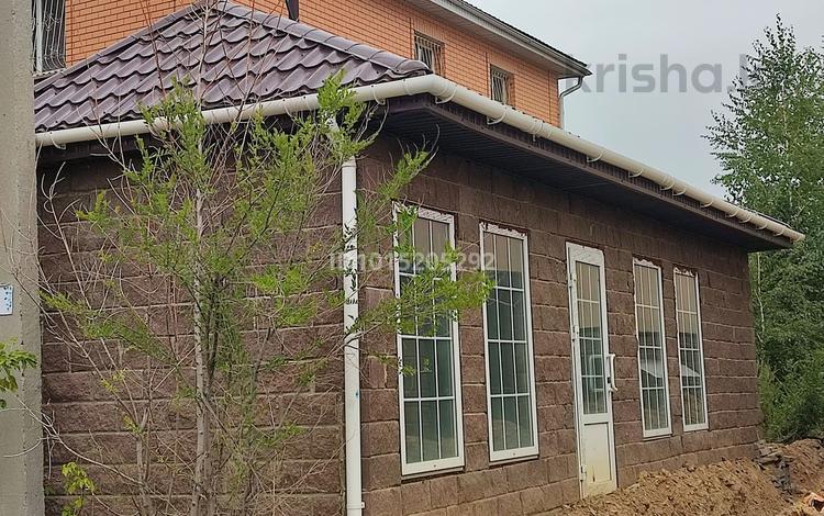 Свободное назначение, офисы, магазины и бутики, салоны красоты, медцентры и аптеки · 32 м² за 7 млн ₸ в Кокшетау — фото 2