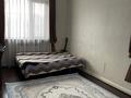 Отдельный дом · 3 комнаты · 113.1 м² · 10.86 сот., Наурызбай батыра 24 — Басибекова за 48 млн ₸ в Кызылту — фото 16