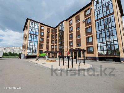 2-бөлмелі пәтер · 46 м² · 2/5 қабат, Центральный 41, бағасы: 300 000 ₸ в Кокшетау