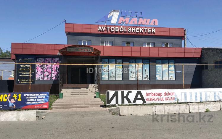 Магазины и бутики · 780 м² за 200 млн 〒 в Талдыкоргане — фото 2