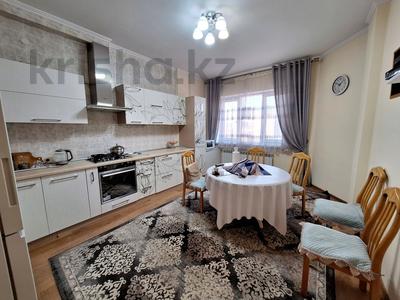 Продажа квартир в Алматы: 4-комнатная квартира · 140 м² · 7/9 этаж, Жамбыла — Гагарина за 122 млн 〒 4-комнатная квартира · 140 м² · 7/9 этаж, Жамбыла — Гагарина за 122 млн 〒 в Алматы, Алмалинский р-н