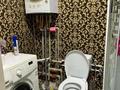 Отдельный дом · 5 комнат · 195 м² · 4.8 сот., 11-й микрорайон 210а за 75 млн ₸ в Шымкенте, Енбекшинский р-н — фото 4