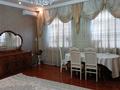 Отдельный дом · 5 комнат · 195 м² · 4.8 сот., 11-й микрорайон 210а за 75 млн ₸ в Шымкенте, Енбекшинский р-н — фото 9