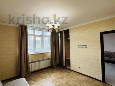 2-бөлмелі пәтер · 45 м² · 3/9 қабат, Женис 45/3, 43/4, 43/3, 43/2, бағасы: 22.9 млн ₸ в Астане, Сарыарка р-н