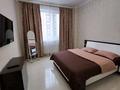 3-комнатная квартира · 80 м², Кабанбай батыра 46б за 25 000 ₸ в Астане, Есильский р-н