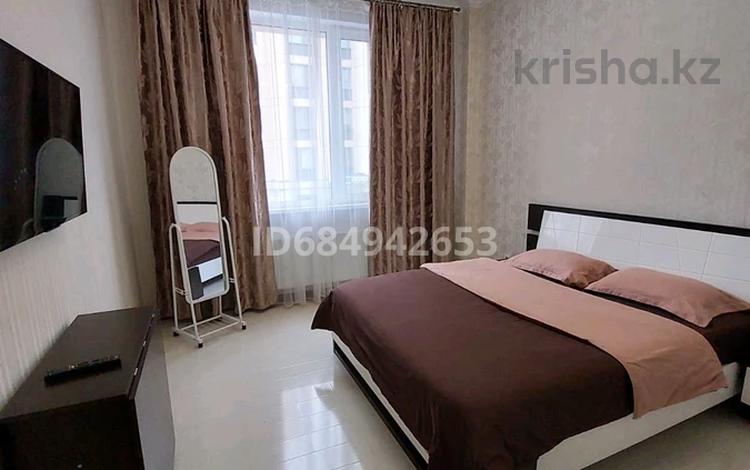 3-комнатная квартира · 80 м², Кабанбай батыра 46б за 25 000 ₸ в Астане, Есильский р-н — фото 2