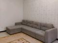 3-комнатная квартира · 80 м², Кабанбай батыра 46б за 25 000 ₸ в Астане, Есильский р-н — фото 3
