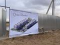 Участок · 1.4 га, Мкр 10 6б за 550 млн ₸ в Конаеве — фото 13