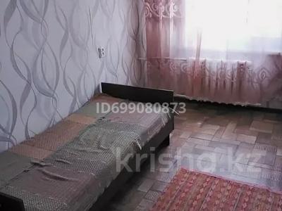1 бөлме · 16 м², Потанина 18, бағасы: 130 000 ₸ в Усть-Каменогорске