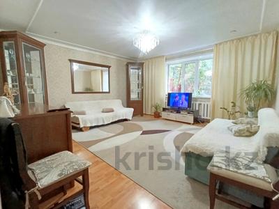 Отдельный дом · 3 комнаты · 60 м² · 6.5 сот., Молдагуловой 35 за 29.5 млн 〒 в Уральске