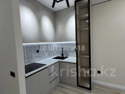 3-бөлмелі пәтер · 50 м² · 8/9 қабат, Райымбек батыра 161Б — Магнум, Астер авто, Апорт, бағасы: 37 млн ₸ в 
