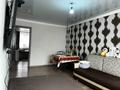 3-комнатная квартира · 66.3 м² · 4/5 этаж, мкр Айнабулак-2 за ~ 42 млн ₸ в Алматы, Жетысуский р-н — фото 12