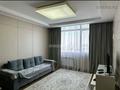 2-комнатная квартира · 80 м² · 8/18 этаж, Кошкарбаева 10/1 за 350 000 ₸ в Астане, Алматы р-н — фото 5