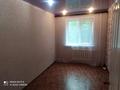 2-бөлмелі пәтер · 44.6 м² · 3/5 қабат, Интернациональная — Напротив ОблГАИ, бағасы: 23 млн ₸ в Петропавловске — фото 4