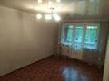 2-бөлмелі пәтер · 44.6 м² · 3/5 қабат, Интернациональная — Напротив ОблГАИ, бағасы: 23 млн ₸ в Петропавловске — фото 6