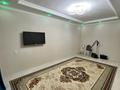 2-бөлмелі пәтер · 45.2 м² · 3/5 қабат, авангард 4 1, бағасы: 15.5 млн ₸ в Атырау — фото 3