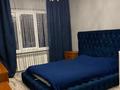 1-бөлмелі пәтер · 40 м² · 6/9 қабат, Жетісу-2 ш/а. 30, бағасы: 29.5 млн ₸ в Алматы, Ауэзовский р-н — фото 2