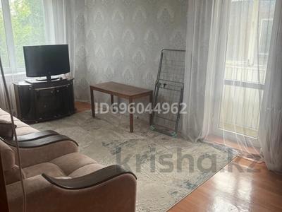 Аренда квартир в Карагандинской обл.: 2-комнатная квартира · 52 м² · 5/12 этаж · помесячно, мкр Новый Город, Нуркена Абдирова 8/2 — Караоке “JANYM SOL” за 170 000 〒 2-комнатная квартира · 52 м² · 5/12 этаж · помесячно, мкр Новый Город, Нуркена Абдирова 8/2 — Караоке “JANYM SOL” за 170 000 〒 в Караганде, Казыбек би р-н