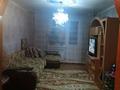4-комнатная квартира · 76.7 м² · 2/2 этаж, 2-ая Уездная 4 В ,кв 7 — Находится возле вокзала за 15 млн ₸ в Таразе — фото 10