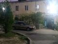4-комнатная квартира · 76.7 м² · 2/2 этаж, 2-ая Уездная 4 В ,кв 7 — Находится возле вокзала за 15 млн ₸ в Таразе — фото 39